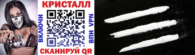 мориарти как зайти  МЕГА зеркало  Отрадный  закладки  Амфетамин Розовый 