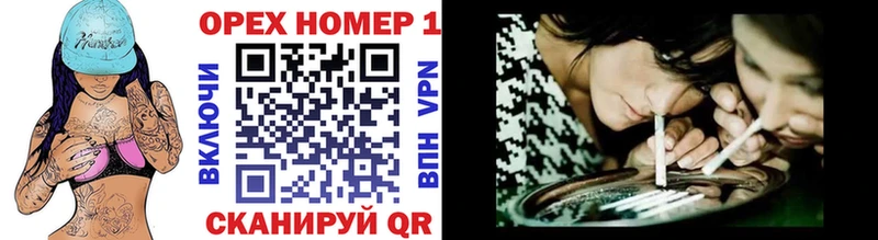 Кокаин Боливия Отрадный