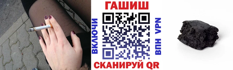 даркнет сайт  Отрадный  это Telegram  ГАШИШ ice o lator 