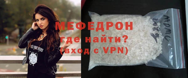СК Горнозаводск