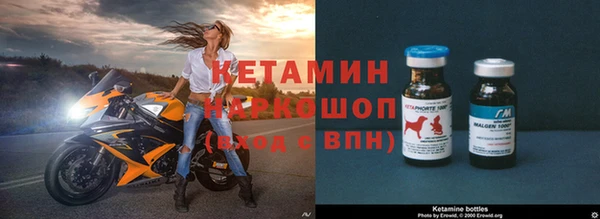 СК Горнозаводск
