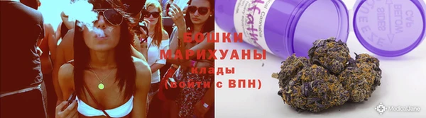 MDMA Premium VHQ Горно-Алтайск