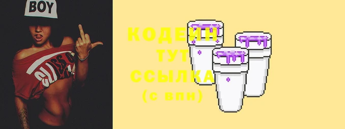 прущая мука Горняк