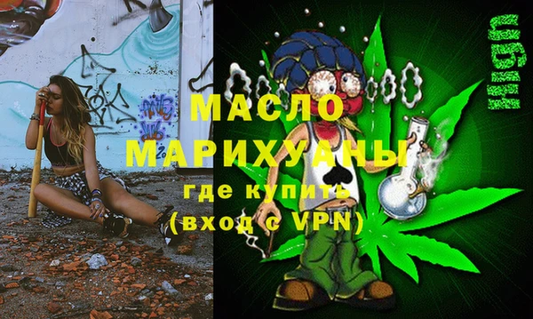 СК Горнозаводск