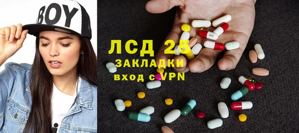 марихуана Тында