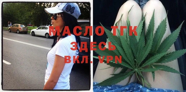 MDMA Premium VHQ Горно-Алтайск
