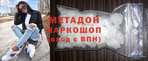 СК Горнозаводск
