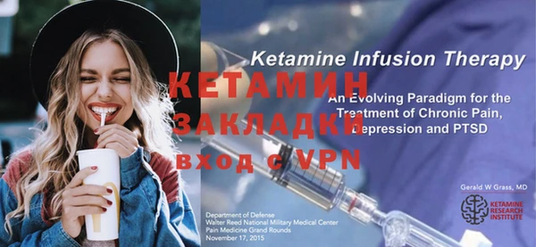 MDMA Premium VHQ Горно-Алтайск
