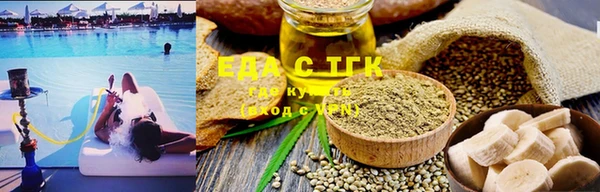 прущая мука Горняк