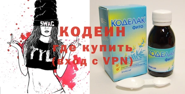 СК Горнозаводск