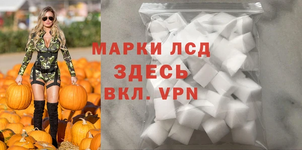 MDMA Premium VHQ Горно-Алтайск