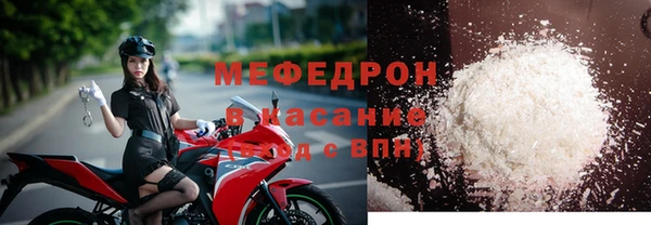 СК Горнозаводск