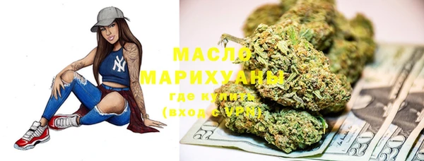 прущая мука Горняк