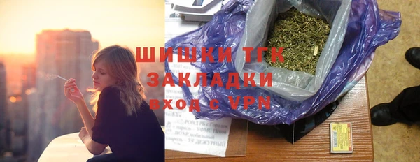 амфетамин Нея