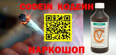 мефедрон мука Канаш