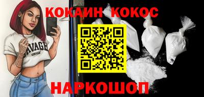 сатива Камышлов