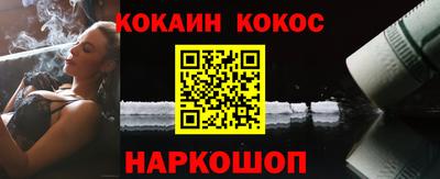 мефедрон мука Канаш