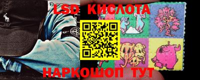 мефедрон мука Канаш