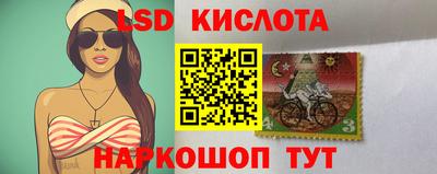 мефедрон мука Канаш