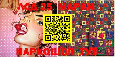 мефедрон мука Канаш