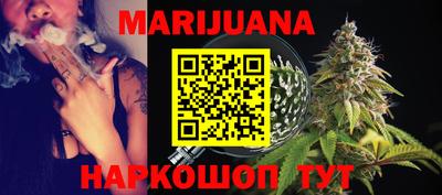 мефедрон Кандалакша