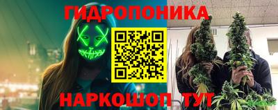 мефедрон Кандалакша