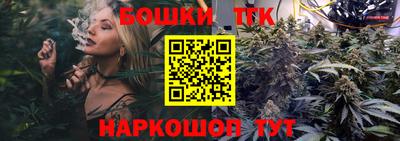 мефедрон мука Канаш