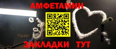 мефедрон мука Канаш