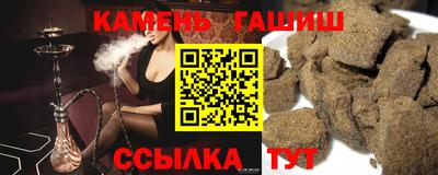 мефедрон мука Канаш